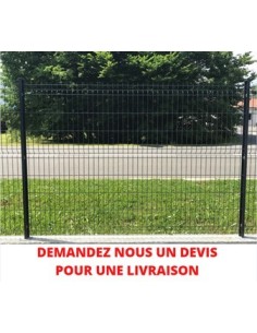 Clôture résidentielle 2,50 m x 2,03 m 2